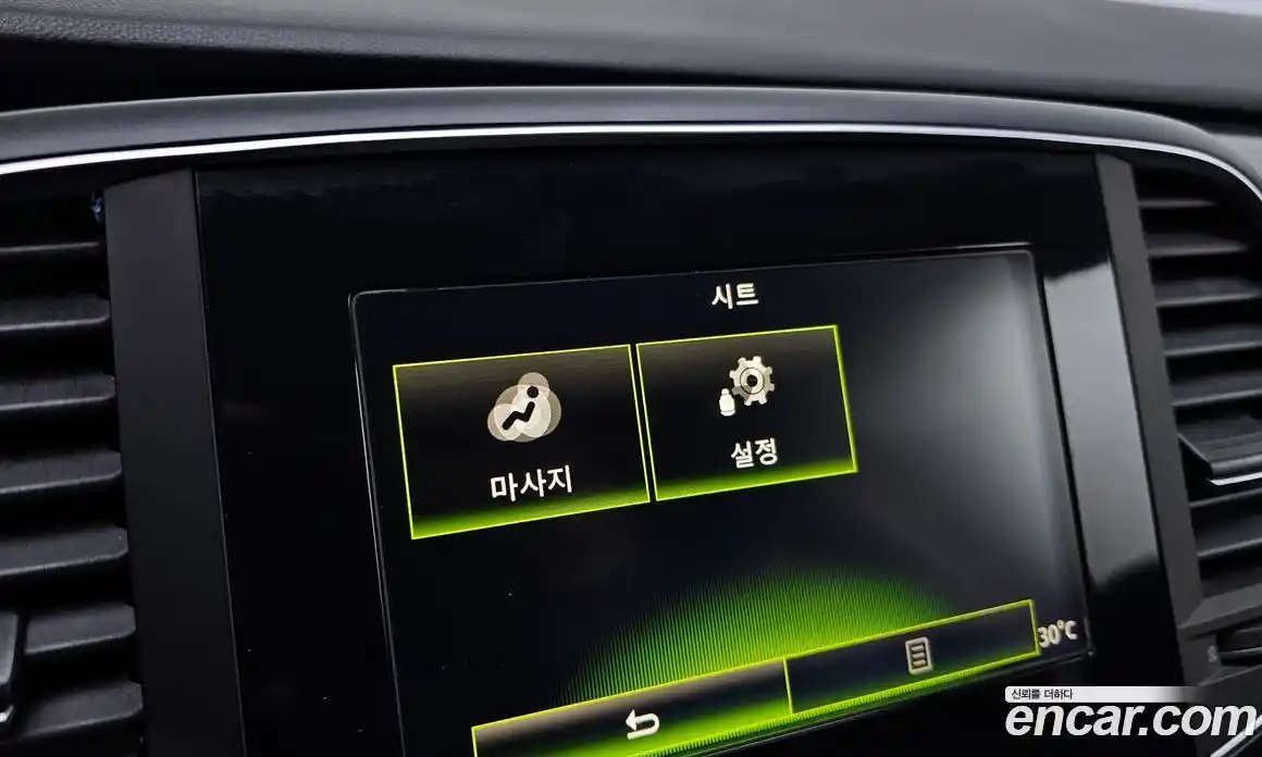 Renault SM6 2016 2.0 Автомат в Москве № 148656, фото 18