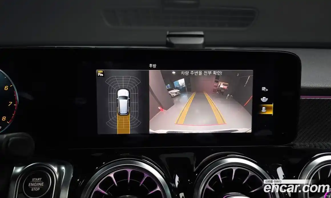 Mercedes-Benz GLB-Class 2021 2.0 Автомат в Москве № 150919, фото 15