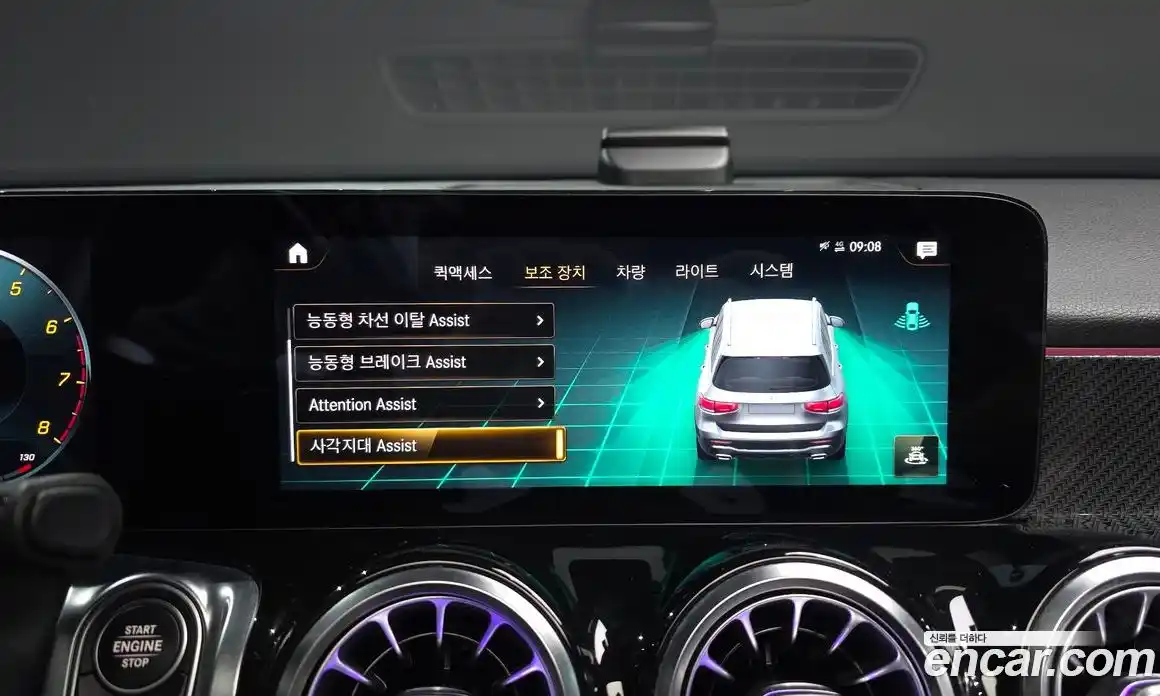 Mercedes-Benz GLB-Class 2021 2.0 Автомат в Москве № 150919, фото 16