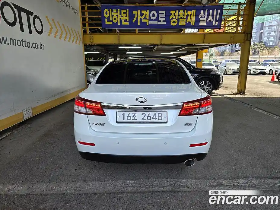 Renault SM5 2014 2.0 Автомат в Москве № 152541, фото 6