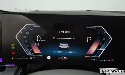 BMW 5-Series 2025 2.0 Автомат в Москве № 153621, миниатюра 8