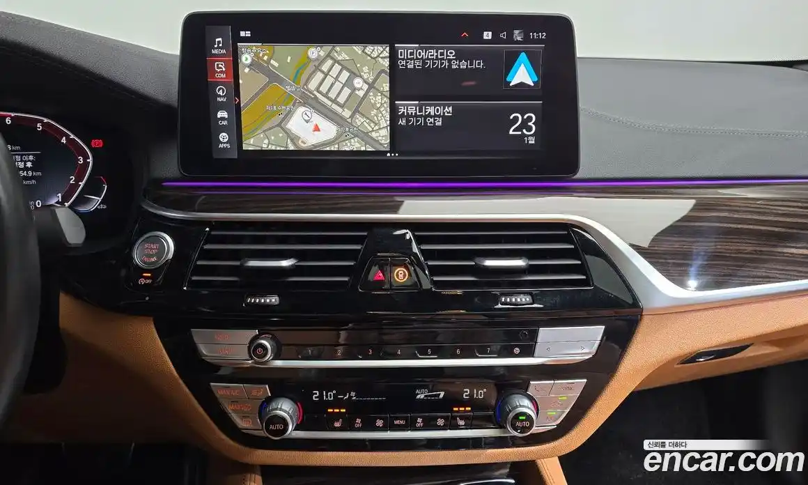 BMW 5-Series 2021 2.0 Автомат в Москве № 156367, фото 9