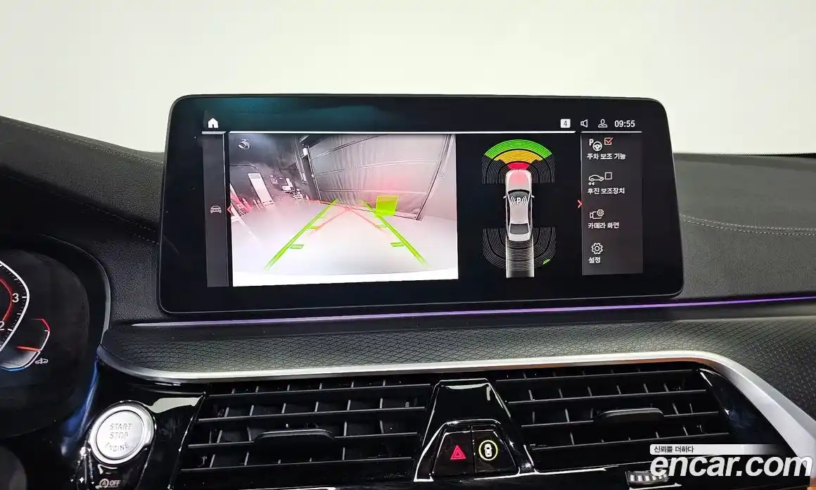 BMW 5-Series 2022 2.0 Автомат в Москве № 156823, фото 15