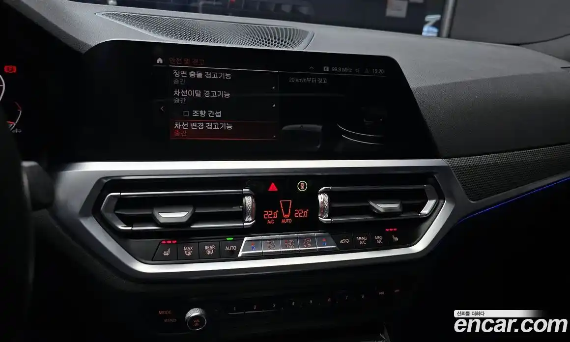 BMW 3-Series 2021 2.0 Автомат в Москве № 156968, фото 16