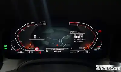 BMW 3-Series 2021 2.0 Автомат в Москве № 156968, миниатюра 8