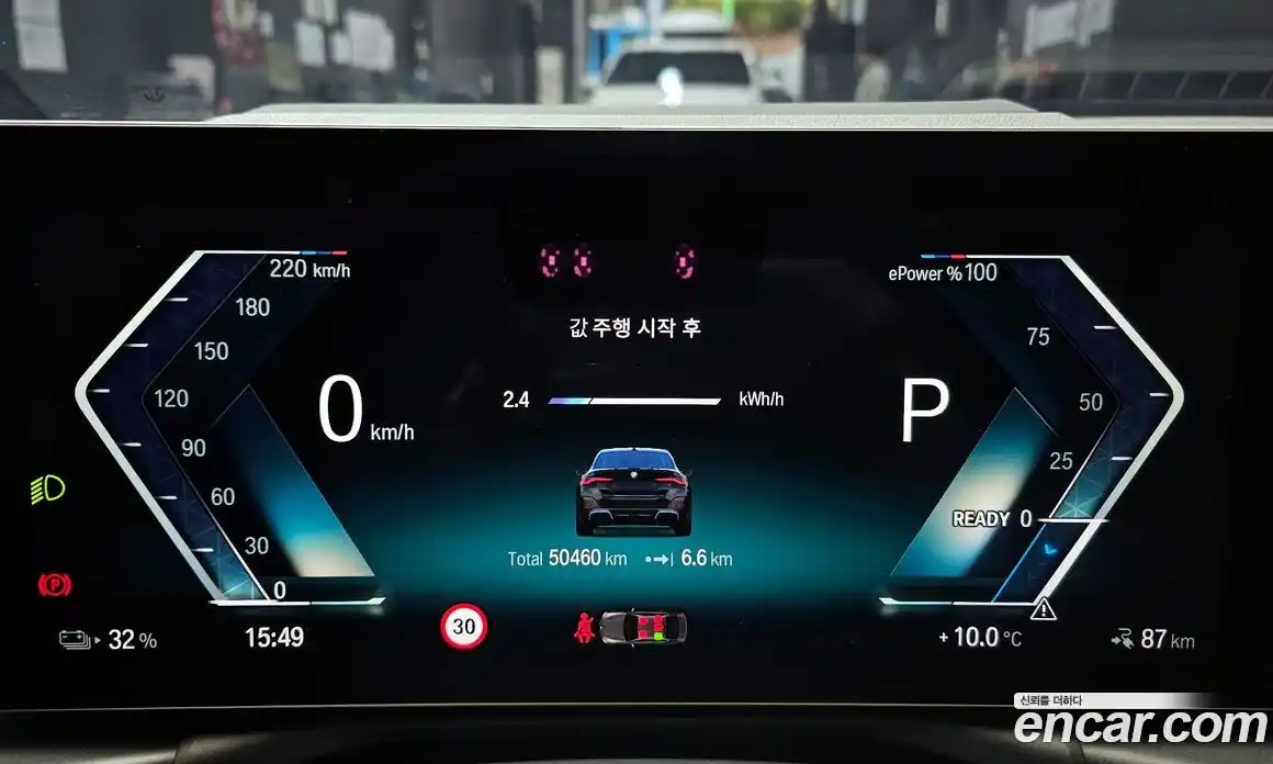 BMW i4 2023 0.2 Автомат в Москве № 157365, фото 9