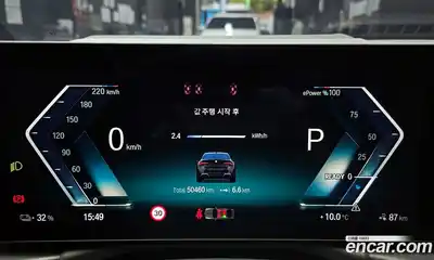 BMW i4 2023 0.2 Автомат в Москве № 157365, миниатюра 9