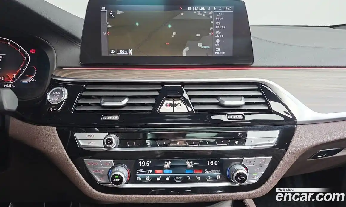 BMW Gran Turismo 2020 3.0 Автомат в Москве № 157688, фото 15