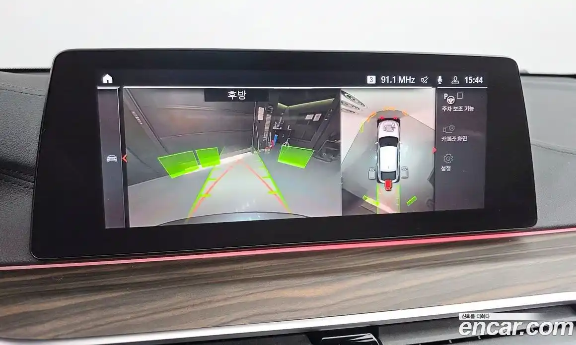 BMW Gran Turismo 2020 3.0 Автомат в Москве № 157688, фото 16