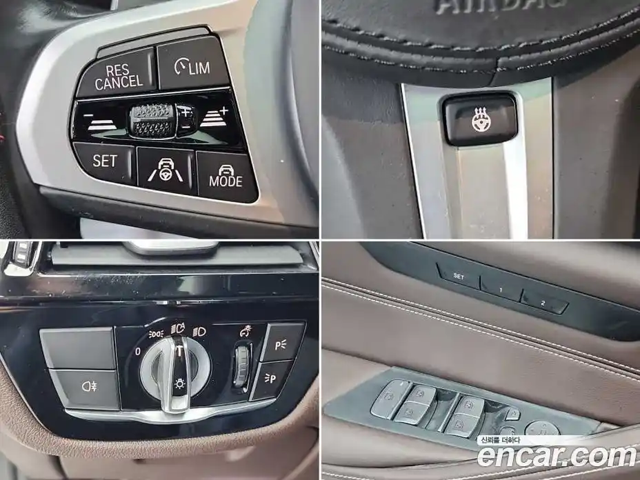 BMW 5-Series 2021 2.0 Автомат в Москве № 158437, фото 19