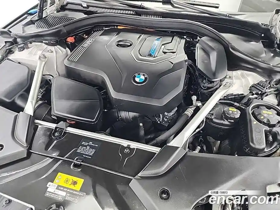 BMW 5-Series 2021 2.0 Автомат в Москве № 158437, фото 5