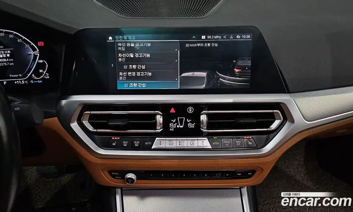 BMW 3-Series 2022 2.0 Автомат в Москве № 158701, фото 10