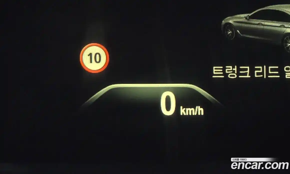 BMW 5-Series 2019 2.0 Автомат в Москве № 158875, фото 14