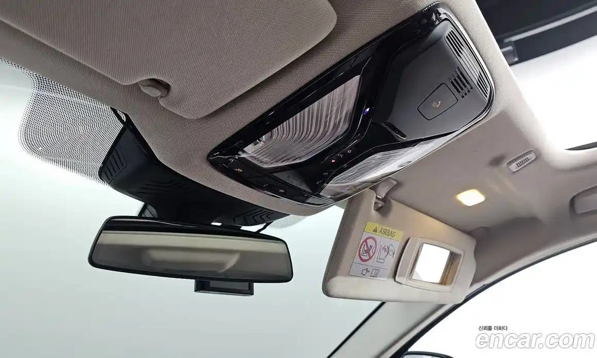 BMW 5-Series 2021 2.0 Автомат в Москве № 159269, фото 14