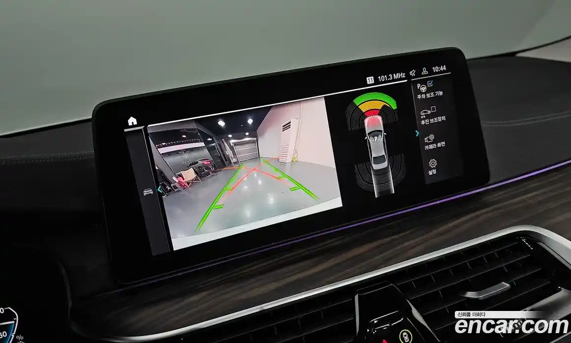 BMW 5-Series 2021 2.0 Автомат в Москве № 159269, фото 15