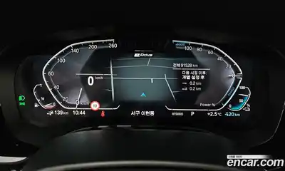 BMW 5-Series 2021 2.0 Автомат в Москве № 159269, миниатюра 8