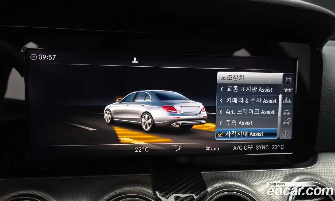 Mercedes-Benz E-Class 2018 2.0 Автомат в Москве № 160951, фото 19