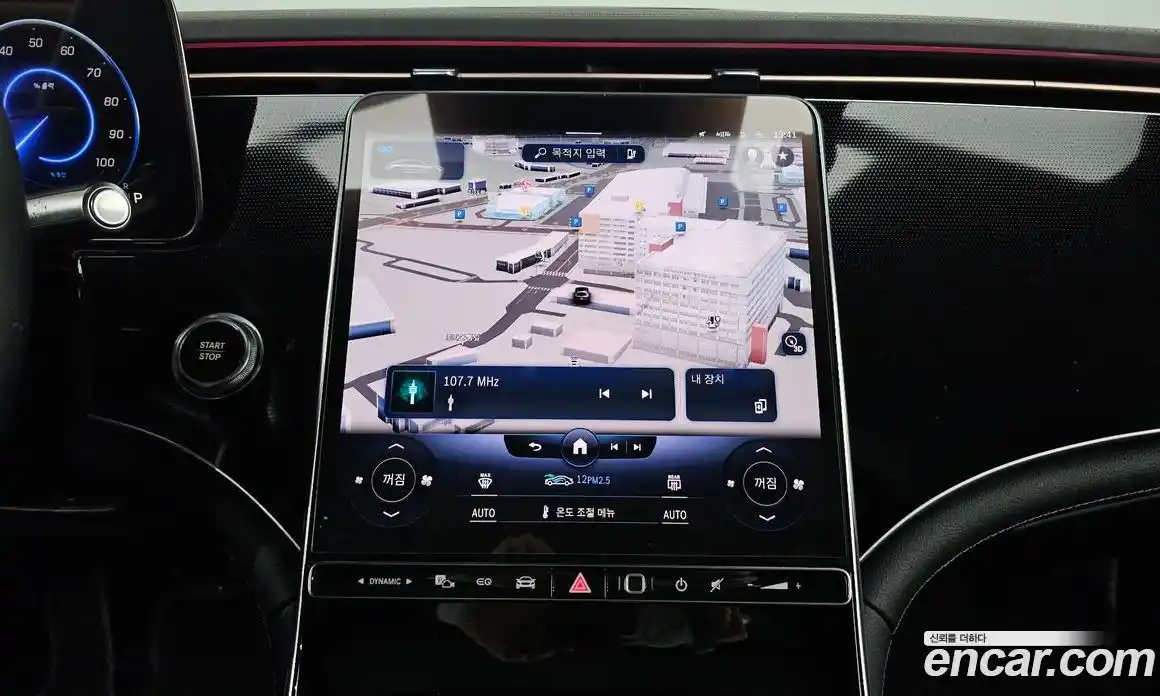 Mercedes-Benz EQS 2022 0.3 Автомат в Москве № 161328, фото 12