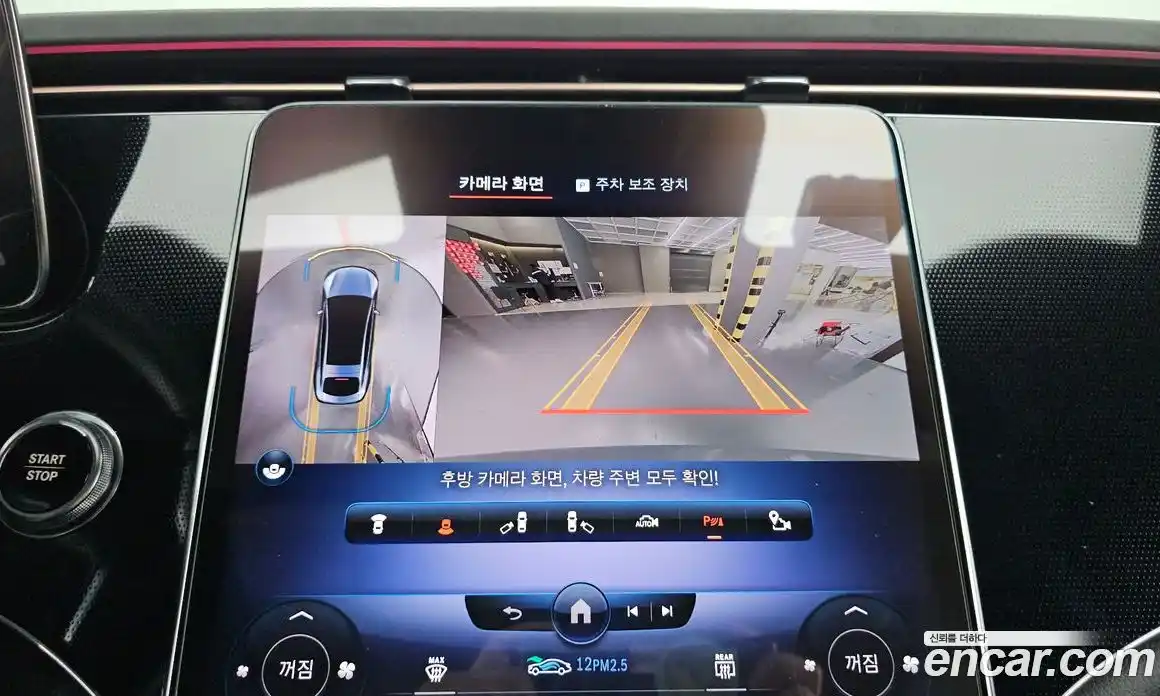 Mercedes-Benz EQS 2022 0.3 Автомат в Москве № 161328, фото 13