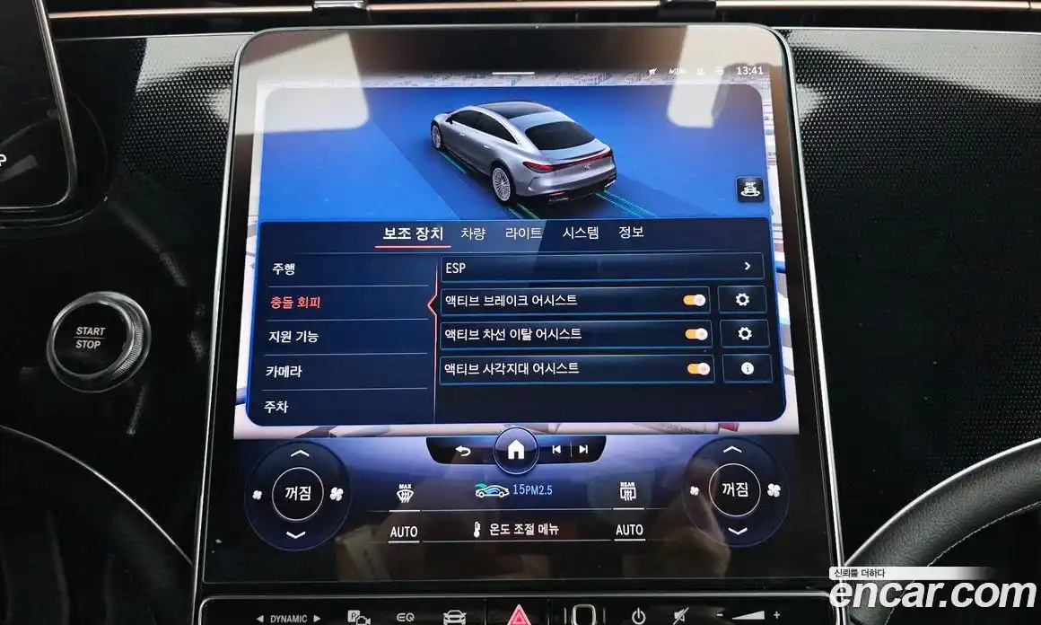 Mercedes-Benz EQS 2022 0.3 Автомат в Москве № 161328, фото 14