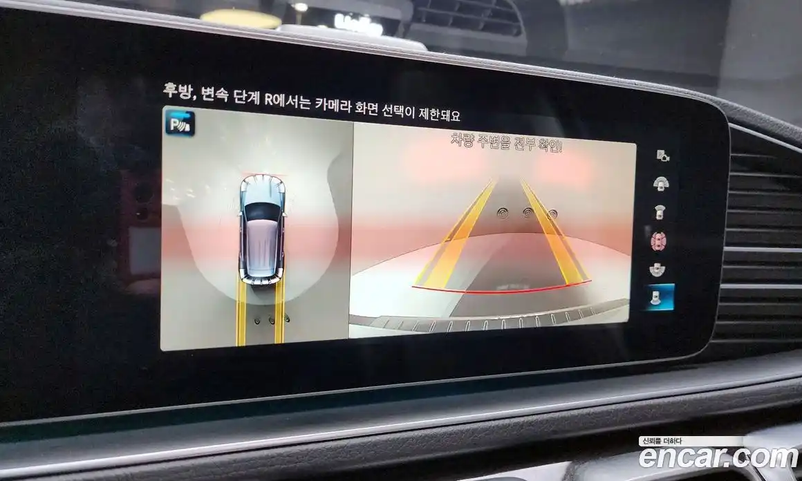 Mercedes-Benz GLE-Class 2022 2.0 Автомат в Москве № 161346, фото 14