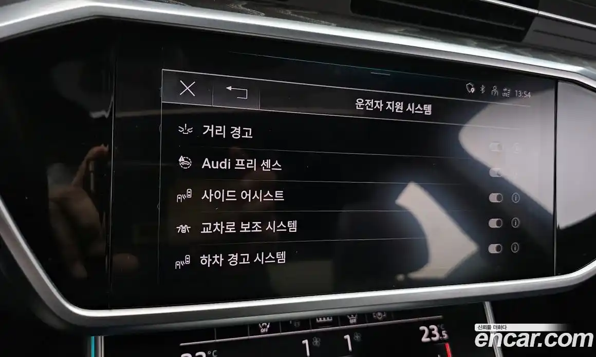 Audi A6 2022 2.0 Автомат в Москве № 162594, фото 16