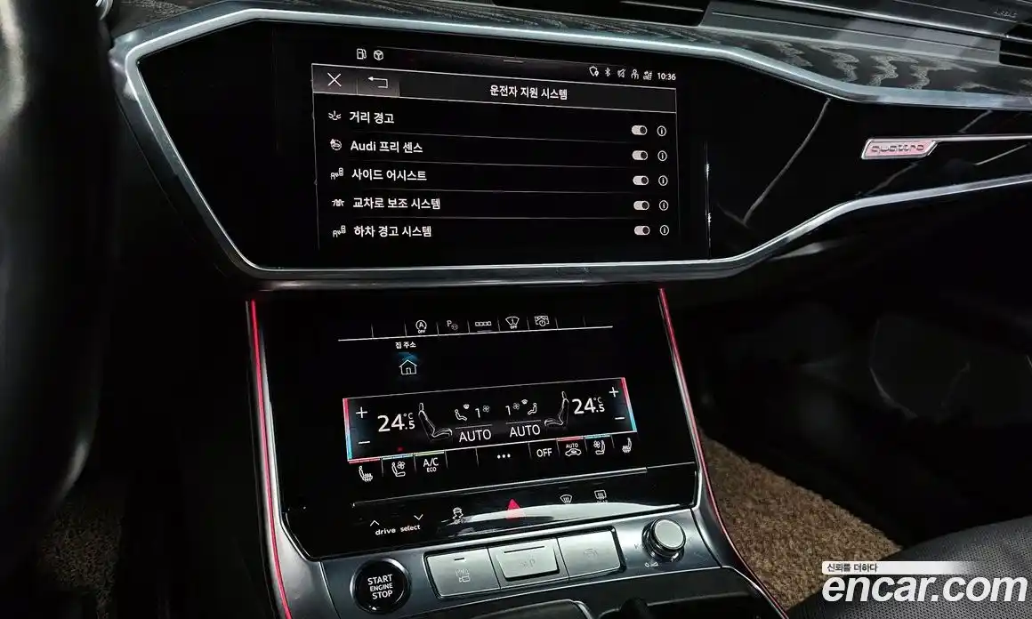 Audi A6 2021 2.0 Автомат в Москве № 163667, фото 13