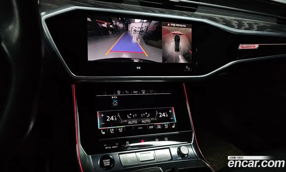 Audi A6 2021 2.0 Автомат в Москве № 163667, фото 20