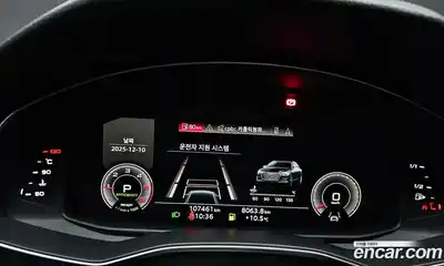 Audi A6 2021 2.0 Автомат в Москве № 163667, миниатюра 3