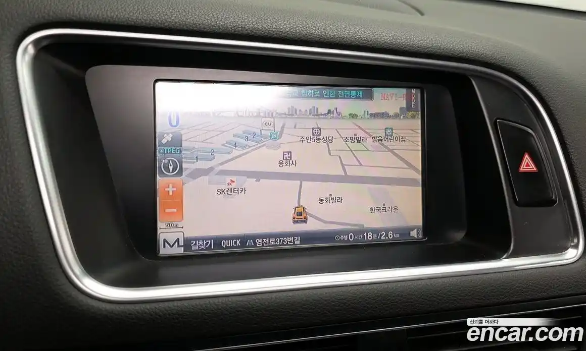 Audi Q5 2012 2.0 Автомат в Москве № 163825, фото 12