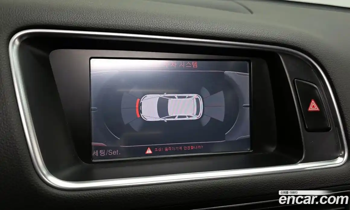 Audi Q5 2012 2.0 Автомат в Москве № 163825, фото 18