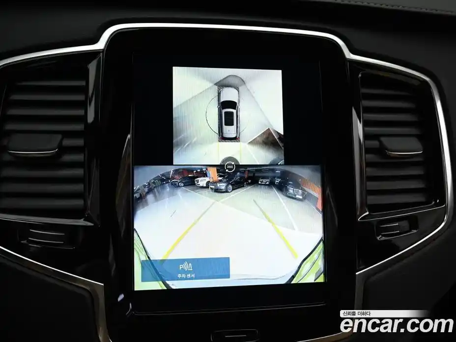 Volvo XC90 2024 2.0 Автомат в Москве № 164225, фото 15