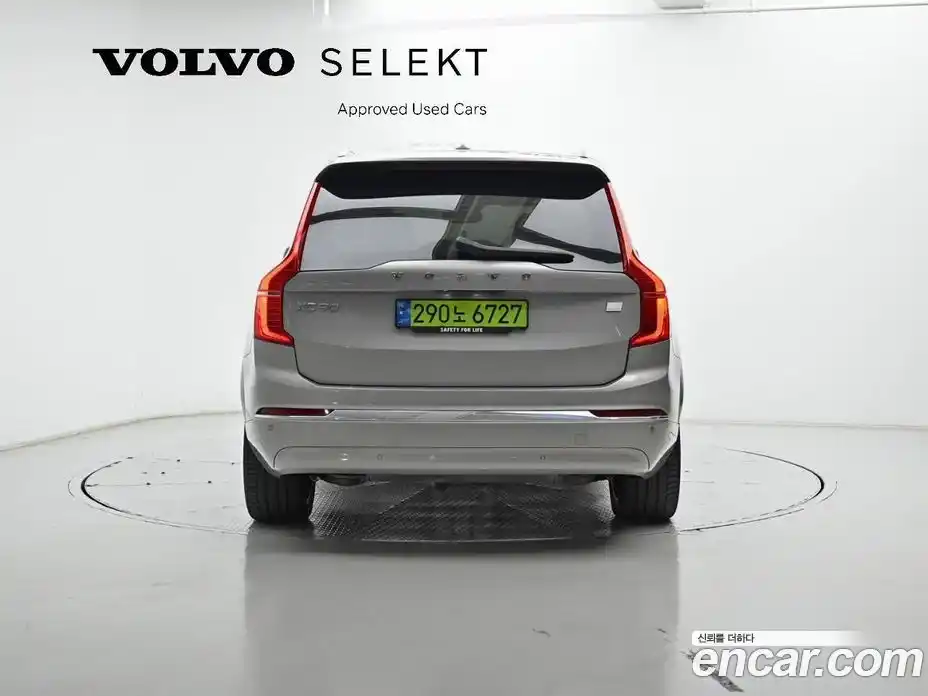 Volvo XC90 2024 2.0 Автомат в Москве № 164225, фото 4
