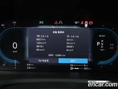 Volvo XC90 2024 2.0 Автомат в Москве № 164225, миниатюра 8