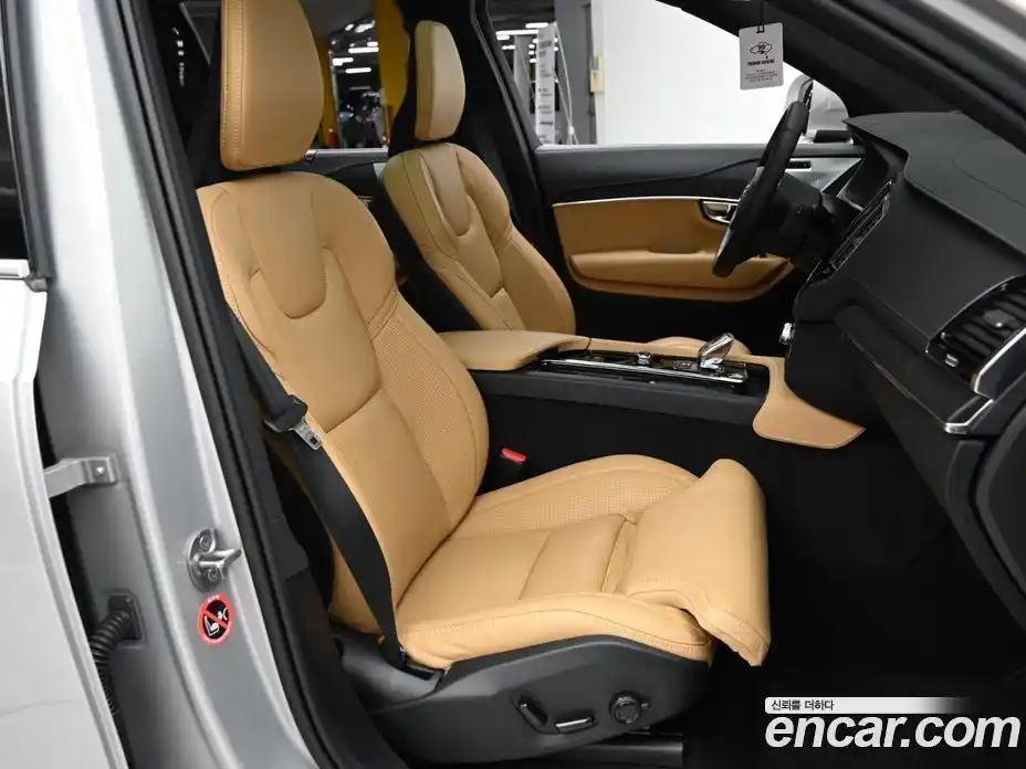 Volvo XC90 2024 2.0 Автомат в Москве № 164225, фото 10