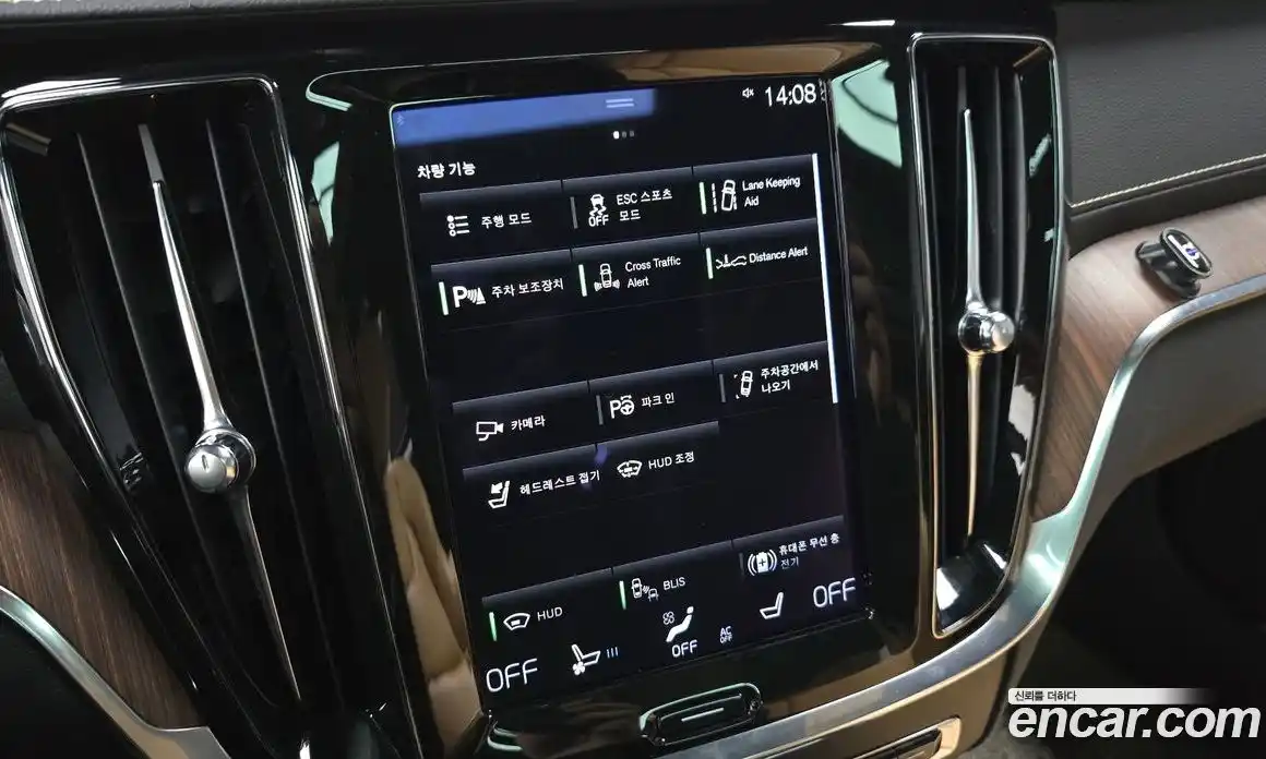 Volvo V60 2022 2.0 Автомат в Москве № 164579, фото 11