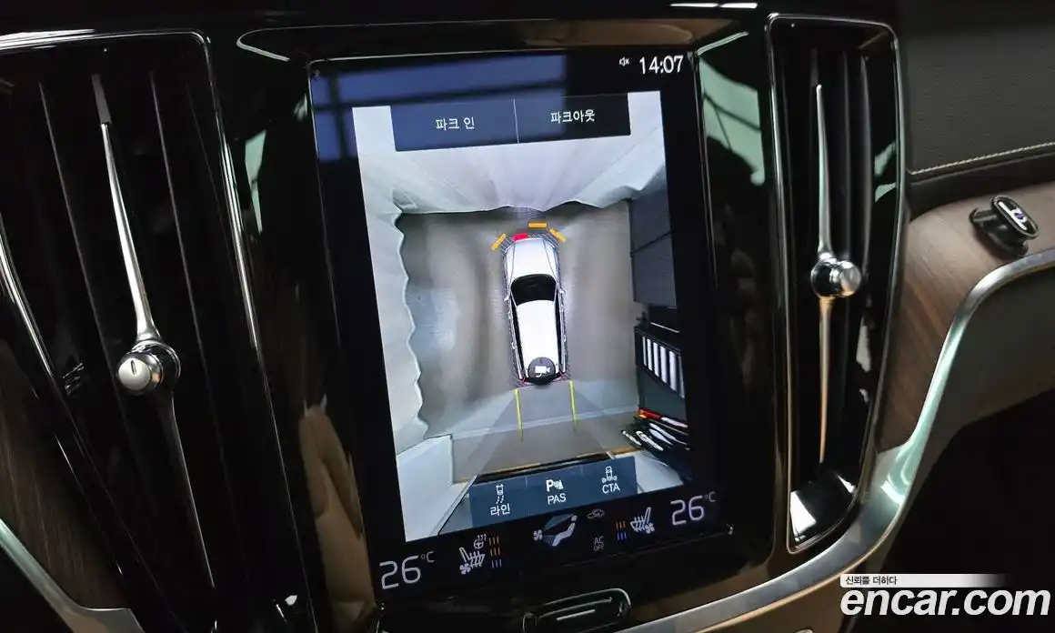 Volvo V60 2022 2.0 Автомат в Москве № 164579, фото 12