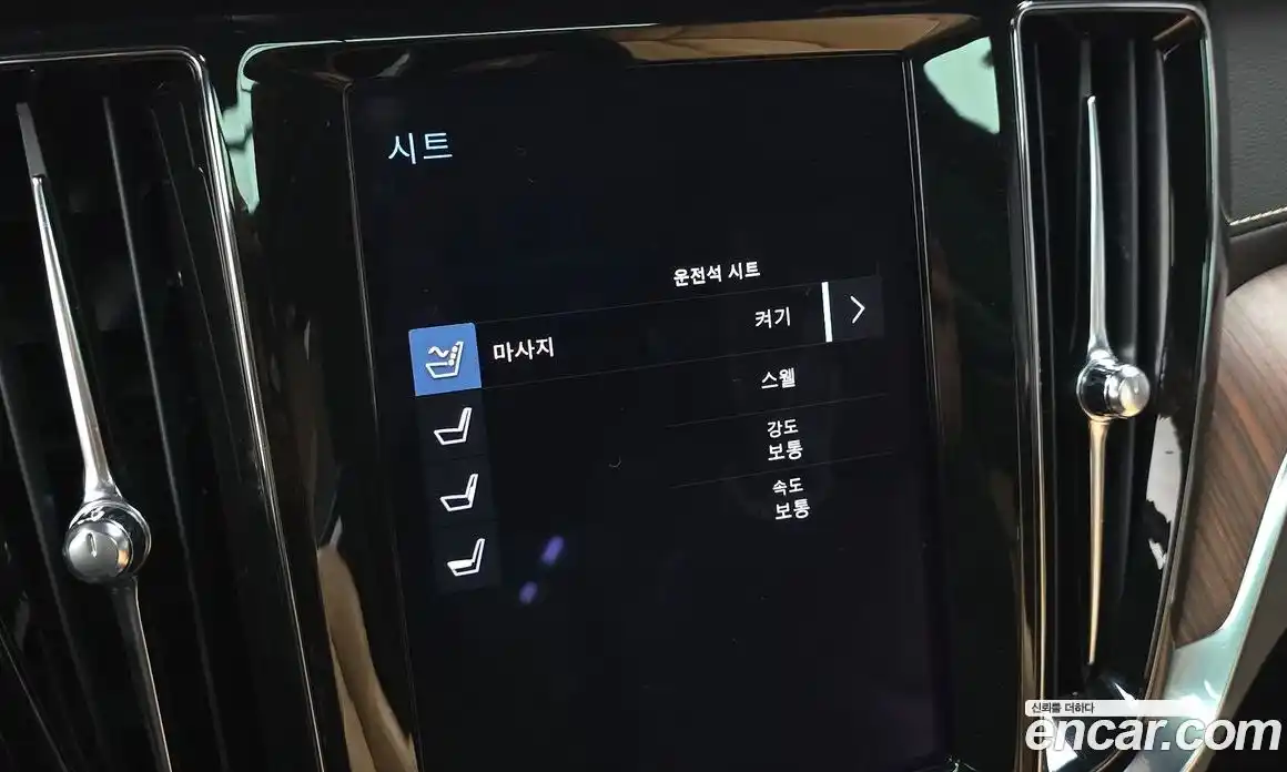 Volvo V60 2022 2.0 Автомат в Москве № 164579, фото 3