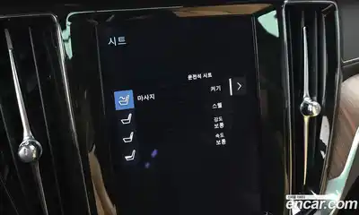 Volvo V60 2022 2.0 Автомат в Москве № 164579, миниатюра 3