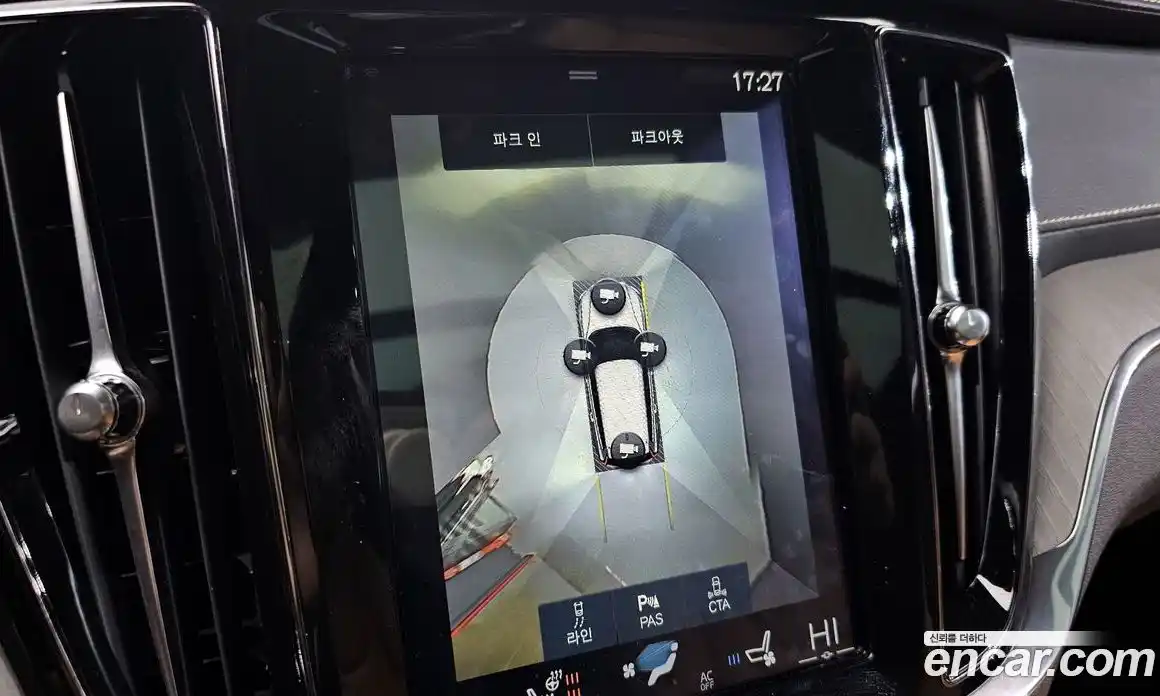 Volvo V60 2020 2.0 Автомат в Москве № 164688, фото 15