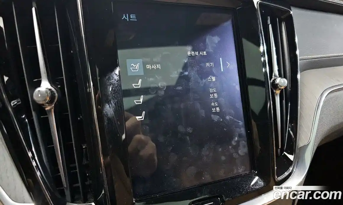 Volvo V60 2020 2.0 Автомат в Москве № 164688, фото 16