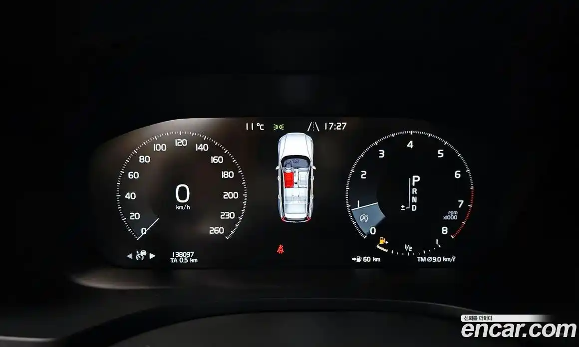 Volvo V60 2020 2.0 Автомат в Москве № 164688, фото 8