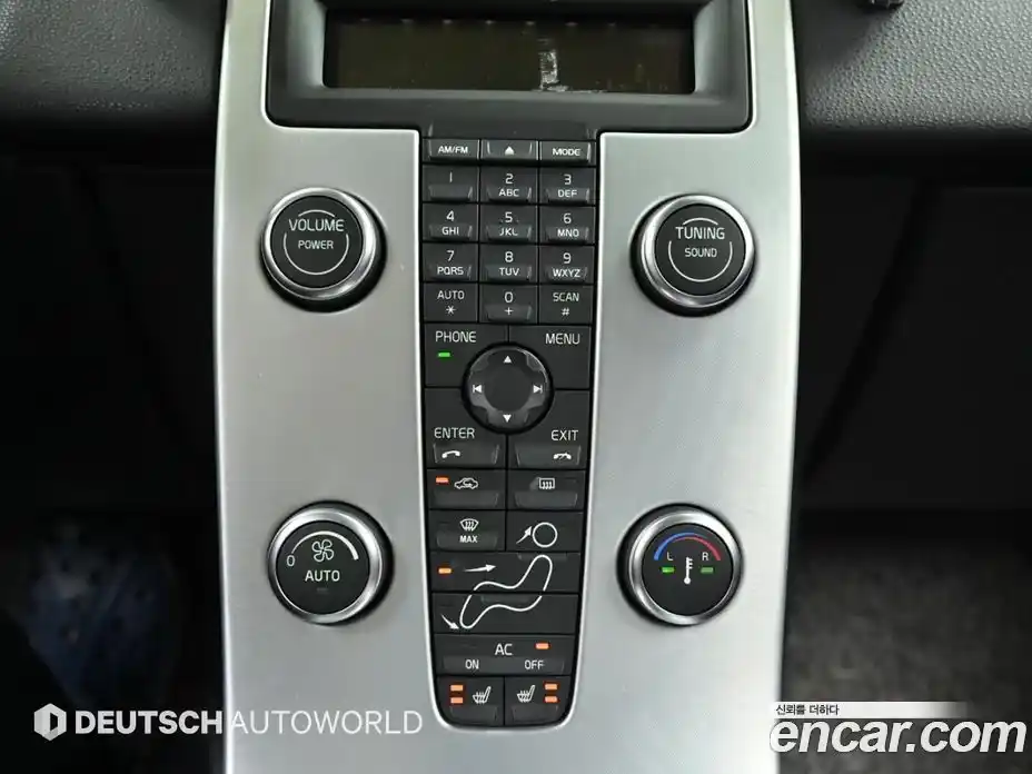 Volvo C30 2012 2.0 Автомат в Москве № 164829, фото 17