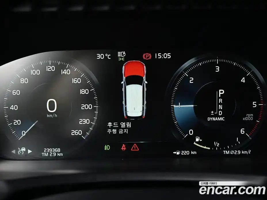 Volvo XC90 2017 2.0 Автомат в Москве № 164881, фото 14