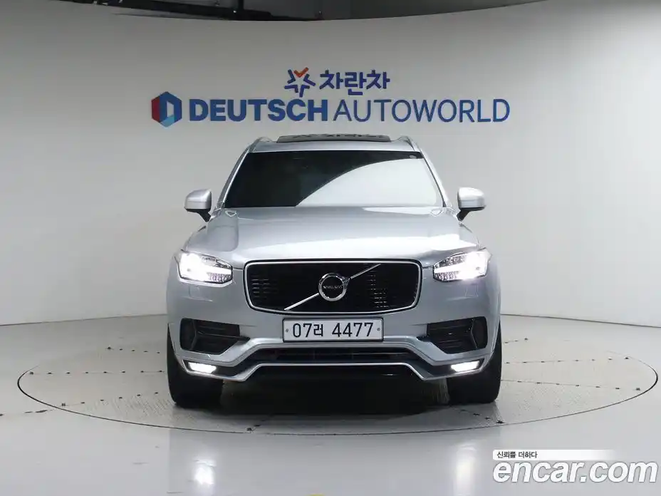 Volvo XC90 2017 2.0 Автомат в Москве № 164881, фото 5