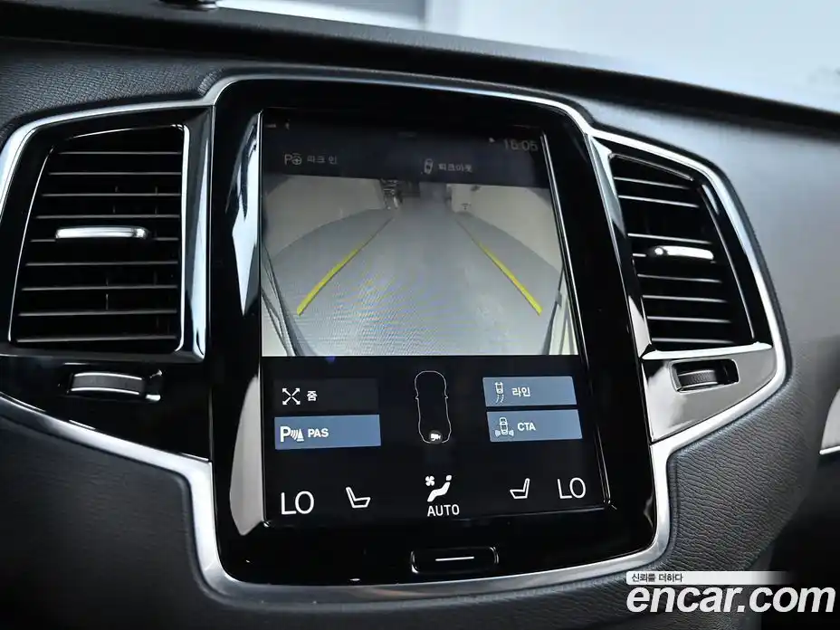 Volvo XC90 2017 2.0 Автомат в Москве № 164881, фото 7