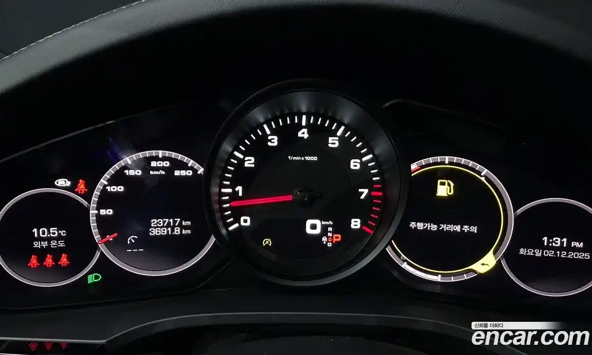 Porsche Cayenne 2021 3.0 Автомат в Москве № 165100, фото 20