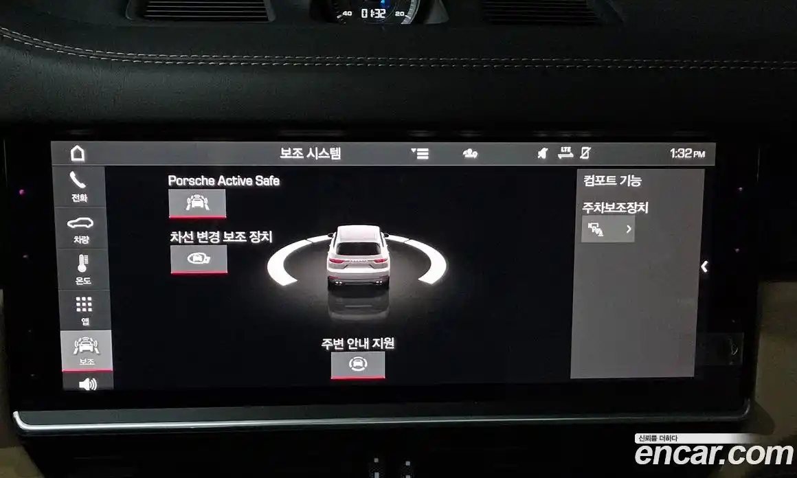 Porsche Cayenne 2021 3.0 Автомат в Москве № 165100, фото 3