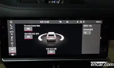 Porsche Cayenne 2021 3.0 Автомат в Москве № 165100, миниатюра 3