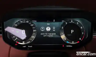 Land Rover Range-Rover 2024 4.4 Автомат в Москве № 166021, миниатюра 12